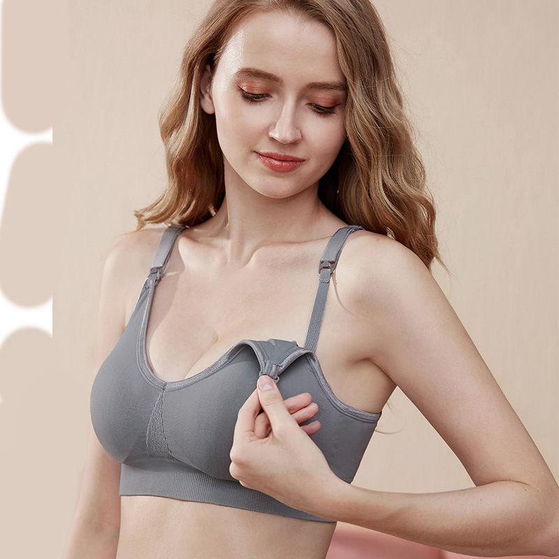 Solid Seamless Wireless Matern - огляд і ціна Nursing Bra Sleep