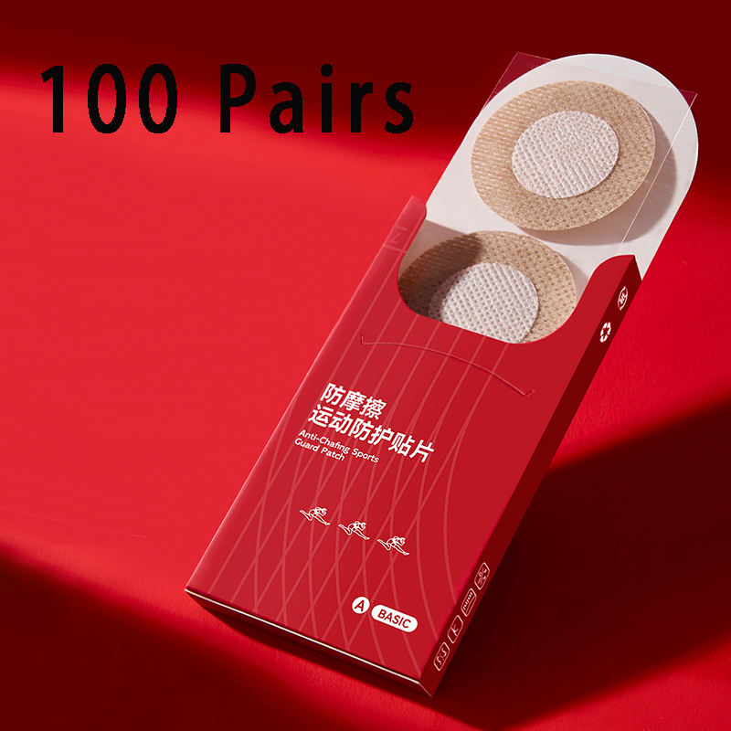 200pcs Invisible Men Nipple Co - огляд і ціна Nipple Cover Pasties