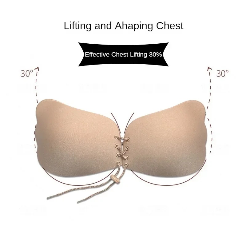 Invisible Strapless Adhesive S - огляд і ціна Strapless Bra Backless