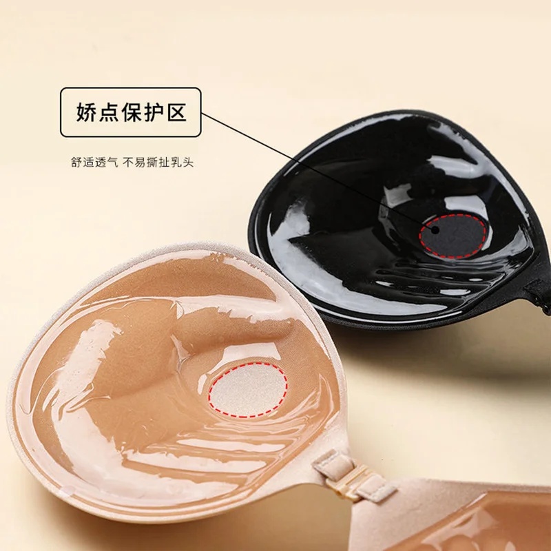 3cm Lift Silicone Adhesive Bra - огляд і ціна Push Up Bra Padded