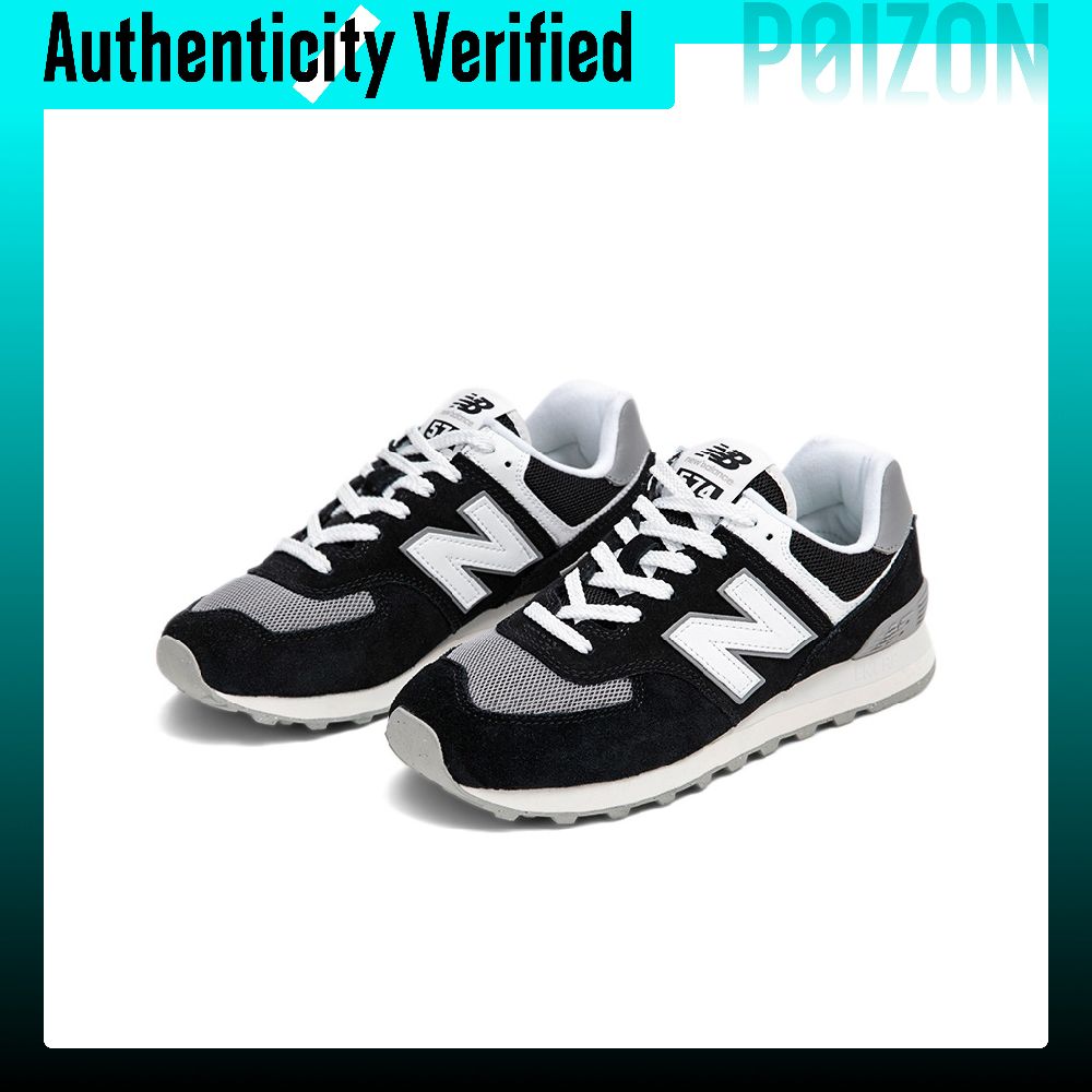 New Balance NB 574 Running Sho - огляд і ціна New Balance Shoes 574